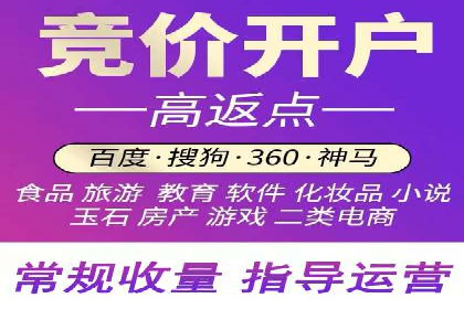 案例解析：信息流广告投放效果监控